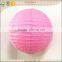paper craft LED light flying paper lantern