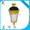 new products outdoor lighting 40w led garden lamp