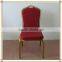 Hot Red Cheap Price banquet steel chair (E001)