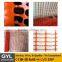 Hotsale orange HDPE Plastic Safety Fence Net
