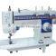 professional manufacturer QL-307 multi-function sewing machine