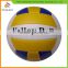 New selling excellent quality pu leather volleyball with many colors