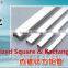 SHS/RHS Square and Rectangular Mild Steel Pipe