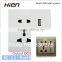 Metal brushed frame universal type wall socket 5V usb socket for hotel using