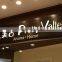 OEM outdoor large plastic 3d acrylic led letters to make signs