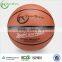 Zhensheng custom basketballs