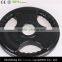 fitness equipment wholesale olympic weight plate