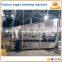 Poultry slaughtering equipments poultry cage washer for chicken/duck/goose