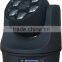 rotation moving head 6pcs led 15w rgbw 4 in 1 moving head party disco light