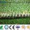 international quality best price artificial grass hot sales