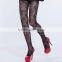 Versailles Bouquet Lace magnificent japanese sexy tube pantyhose