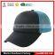 Cheap Wholesale Blank Trucker Cap With Not Logo