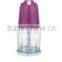 electric multi function food processor