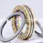 cake roll plastic container bearing, 812/530 thrust cylindrical roller bearing