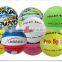 sporting goods beach water / rubber bladder volleyball ball