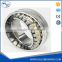 conveyor belt making machine professional 22332CA/W33	spherical roller bearing