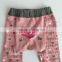 GSL-04 Wholesale Baby Legging,comfortable Baby Pants