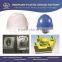 Helmet Mould / plastic safety helmet molding / Good Quality plastic safety helmet mould