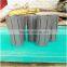 spare part for wall plastering machine