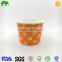 Good supplier logo design ice cream cup/ ice cream paper cup/ice cream cups wholesale