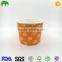 Good supplier logo design ice cream cup/ ice cream paper cup/ice cream cups wholesale