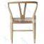 Wishbone Chair/ Y Chair CH24#AWS0001