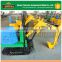Funny park kids play electric rides amusement china mini excavator for sale