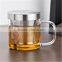 Heat Resistant High Borosilicate Glass Brewing Tea Cup, Tea Infuser Mug With Infuser Strainer And Stainless Steel Lid,Easy to cl