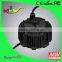 IP65 UFO meanwell waterproof electronic led driver 240w HBG-240 Series