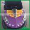 amusement rides electric bumper car for family