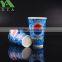 double PE paper cups