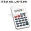 8 Digits Electronic Scientific Calculator, Scientific desktop Calculator