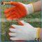 BSSAFETY 7 gauge latex coated safety working gloves