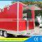 YS-FV390B high quality coffee truck/ice cream kiosk for sale