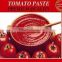 canned tomato paste gino roma factory