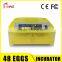 HHD CE marked 48 eggs full automatic mini incubator for chicken quail turkey ostrich