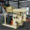 Hot Sale Biofuel wood pellet mill