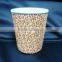 High speed Double Wall Ripple Coffee Paper Cup Forming Machine/Paper Glass Making Machine