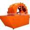 Hot sale , High-efficient Sand Washer Machine for Pebble