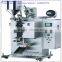 Automatic new liquid packing machine