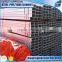 C350 RHS 50*150MM AS1163 galvanized hollow tube