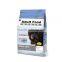 Pedigree Formula Dog Food