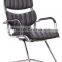  online shopping metal frame chair with arms