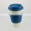 2016 Natural cheap degradable bamboo fiber coffee cup