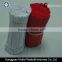 Pre-cut PET plastic wireless twist tie for bag closure made in China