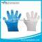 Disposable one time use LDPE plastic gloves for food processing
