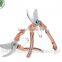 Berrylion 8"/200mm Gardening Scissors Pruning Shears with Metal Handle