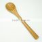 22026 High quality bamboo kitchen utensil set