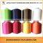 100% Textured polyester thread spun polyester sewing thread