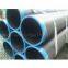 Stragiht Welded Steel Pipe